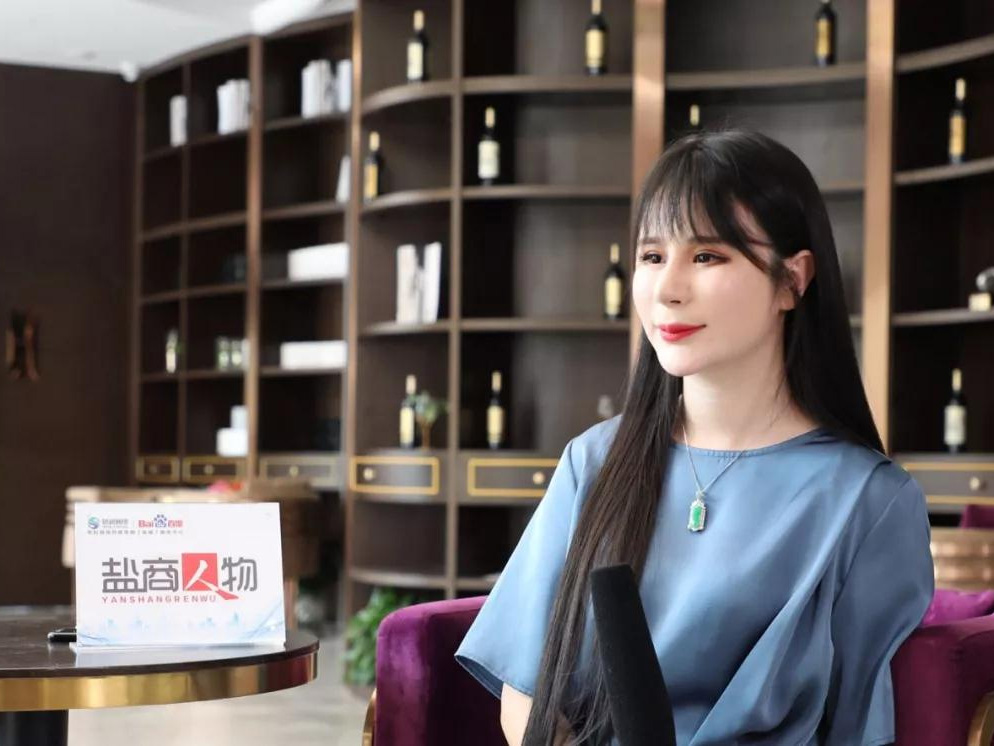 鹽商人物第3期｜專訪美辰華美創(chuàng)始人孫文：美，可以改變人生