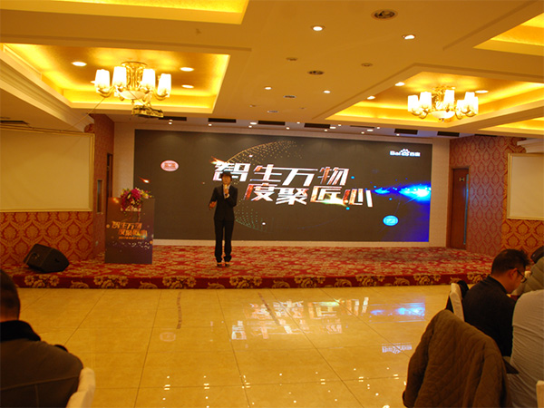 智生萬(wàn)物，度聚匠心丨鹽城思科2017年新春首場(chǎng)答謝會(huì)圓滿落幕！