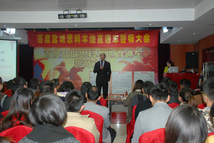 瘋了，瘋了，他們昨天在干嘛！